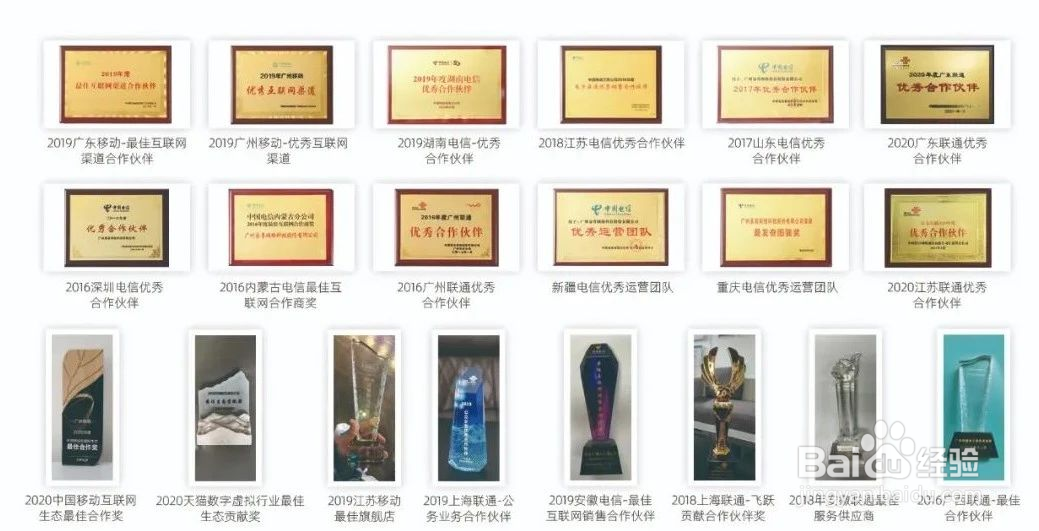 怎么在网上办理正规实惠的联通手机卡?