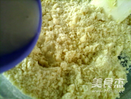 花朵奶油芝士司康