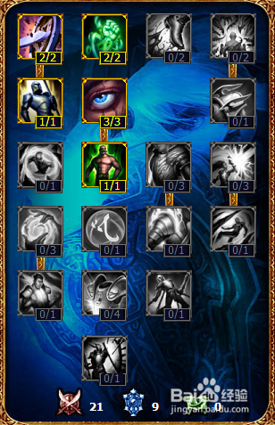 lol下路ad狂暴之心凯南天赋符文