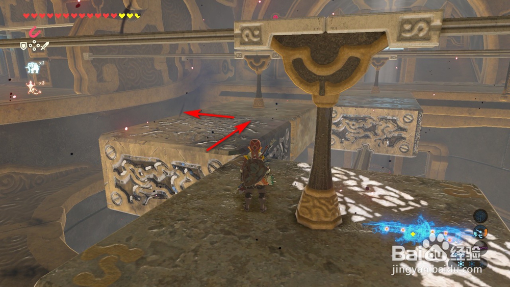 神兽瓦梅德图文攻略