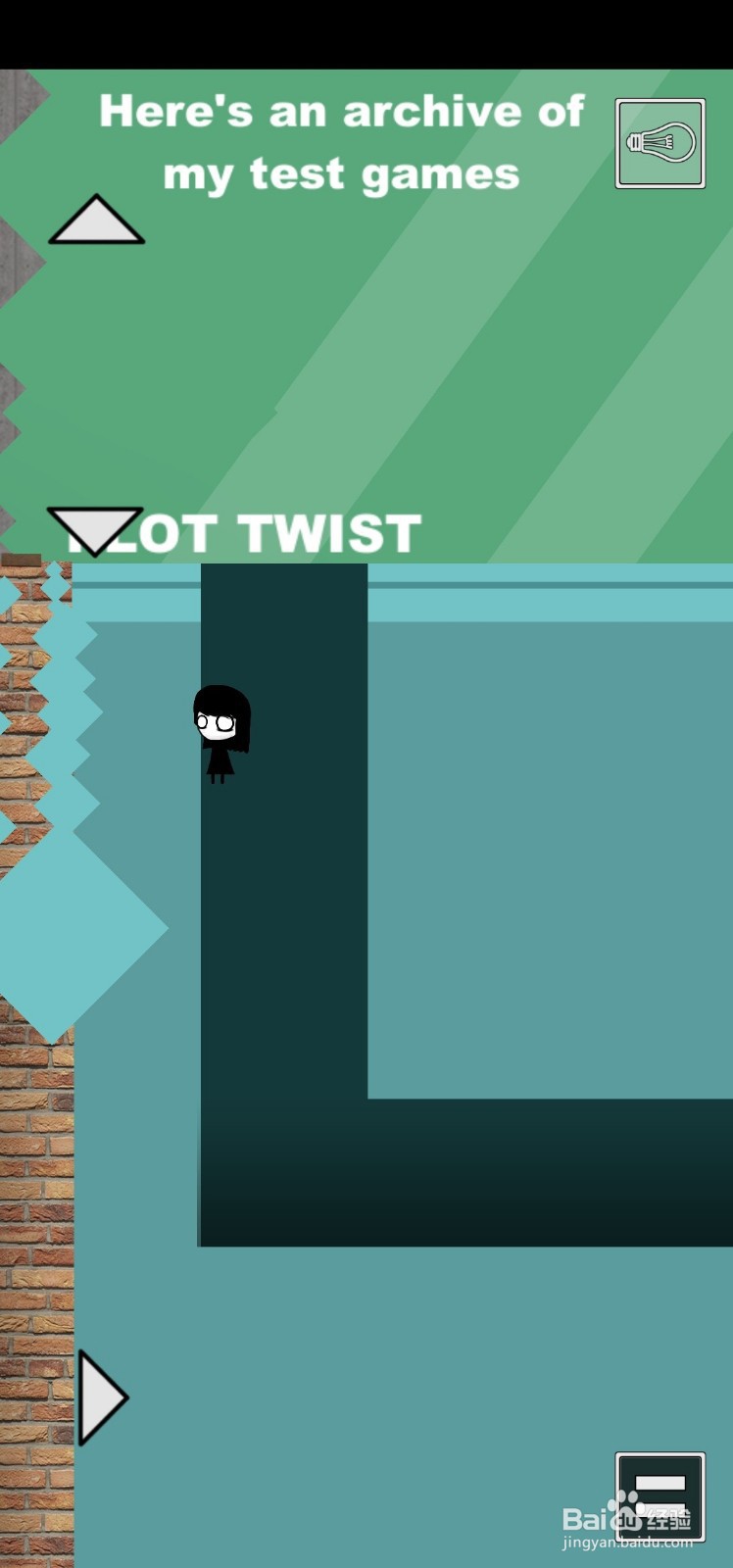 That level again 4（又是这关4）攻略