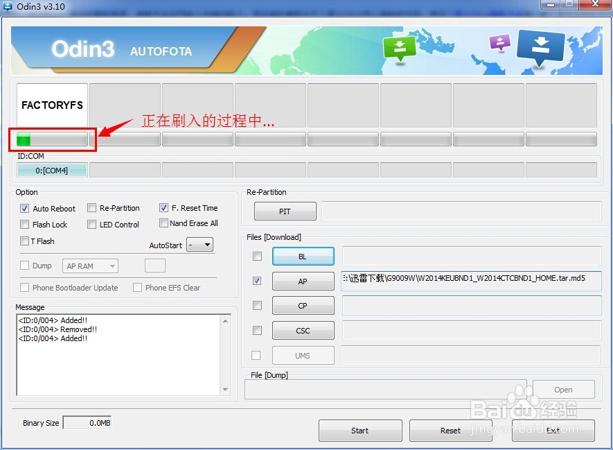 [GalaxyS3系列]三星I9300I官方线刷教程，可救砖