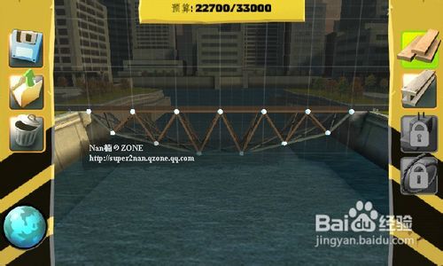 bridge constructor攻略