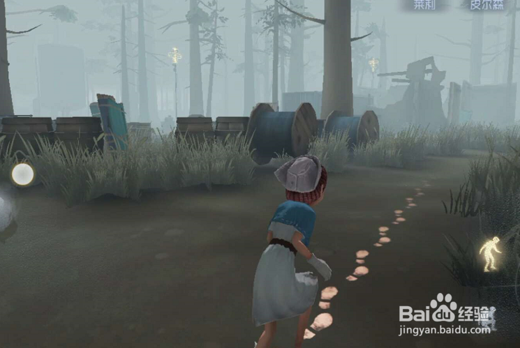 第五人格怎么救治队友