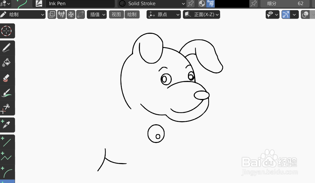 如何使用blender2.9快速设计站立的小狗简图模型
