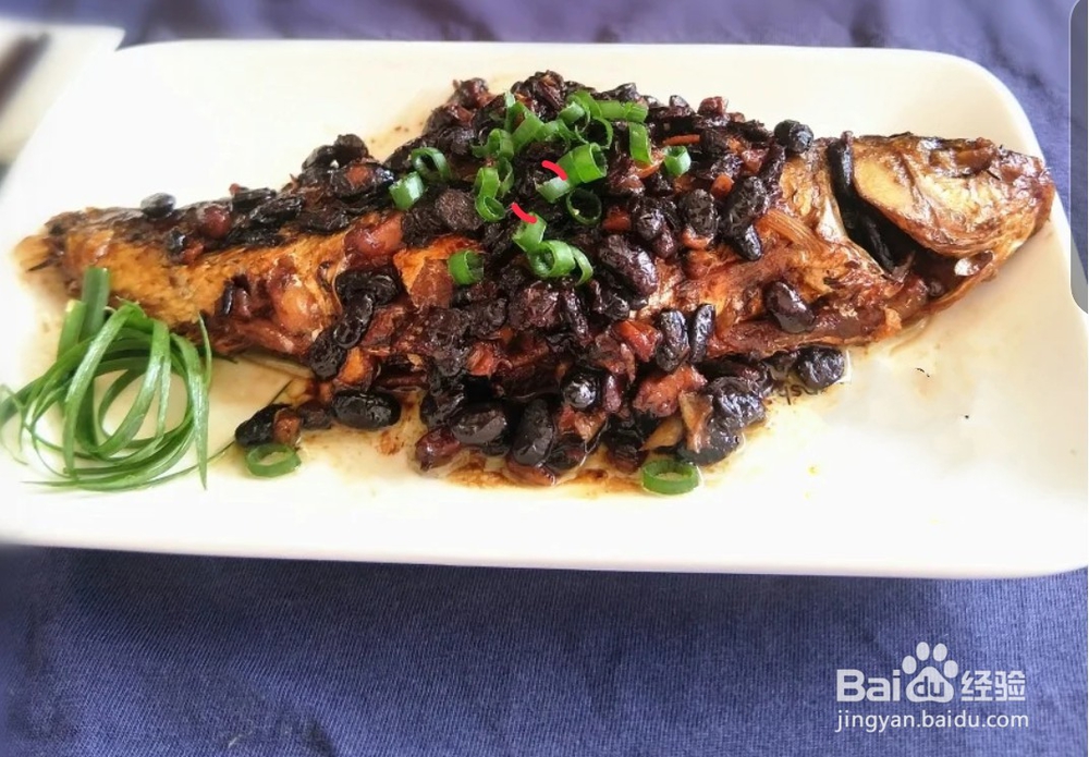 如何制作豆豉鱼？