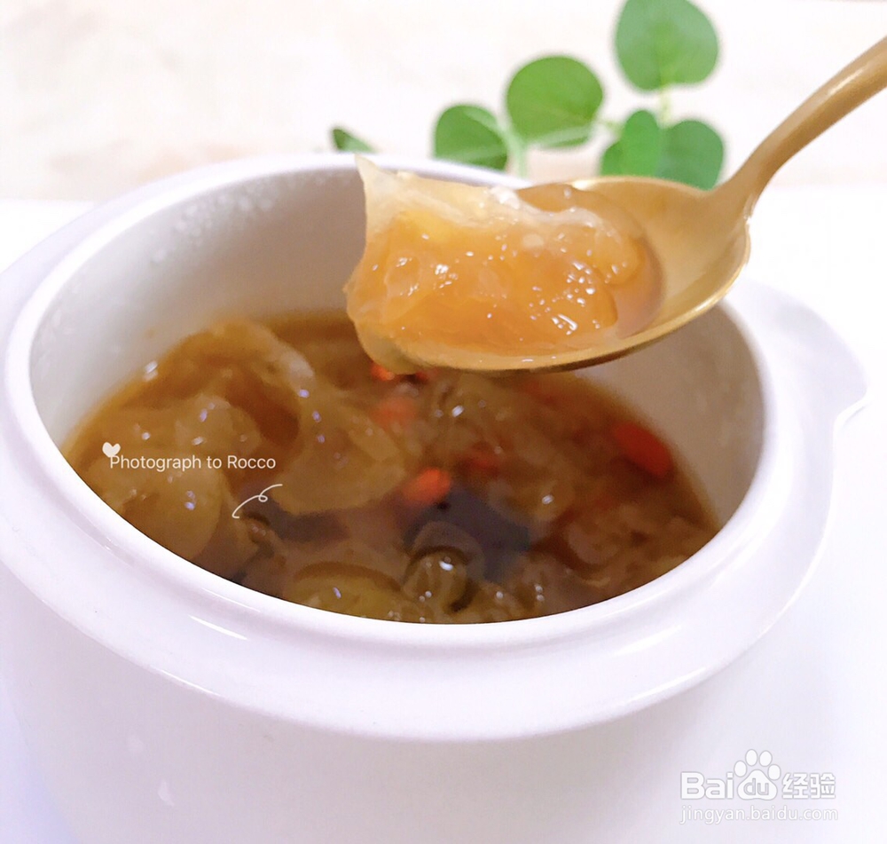 奶奶教你做灰枣银耳羹