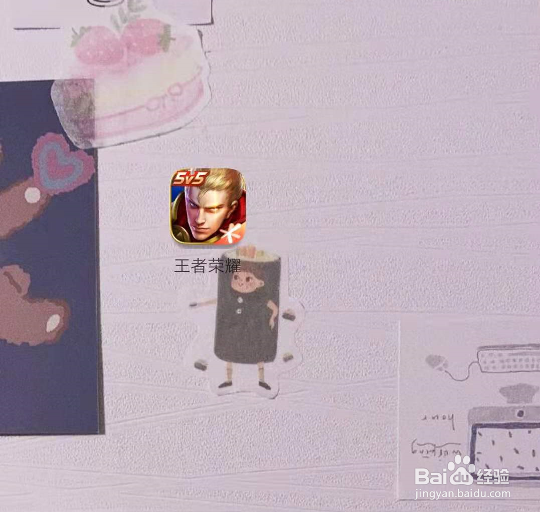 王者荣耀如何获得程咬金的演武夺笋皮肤