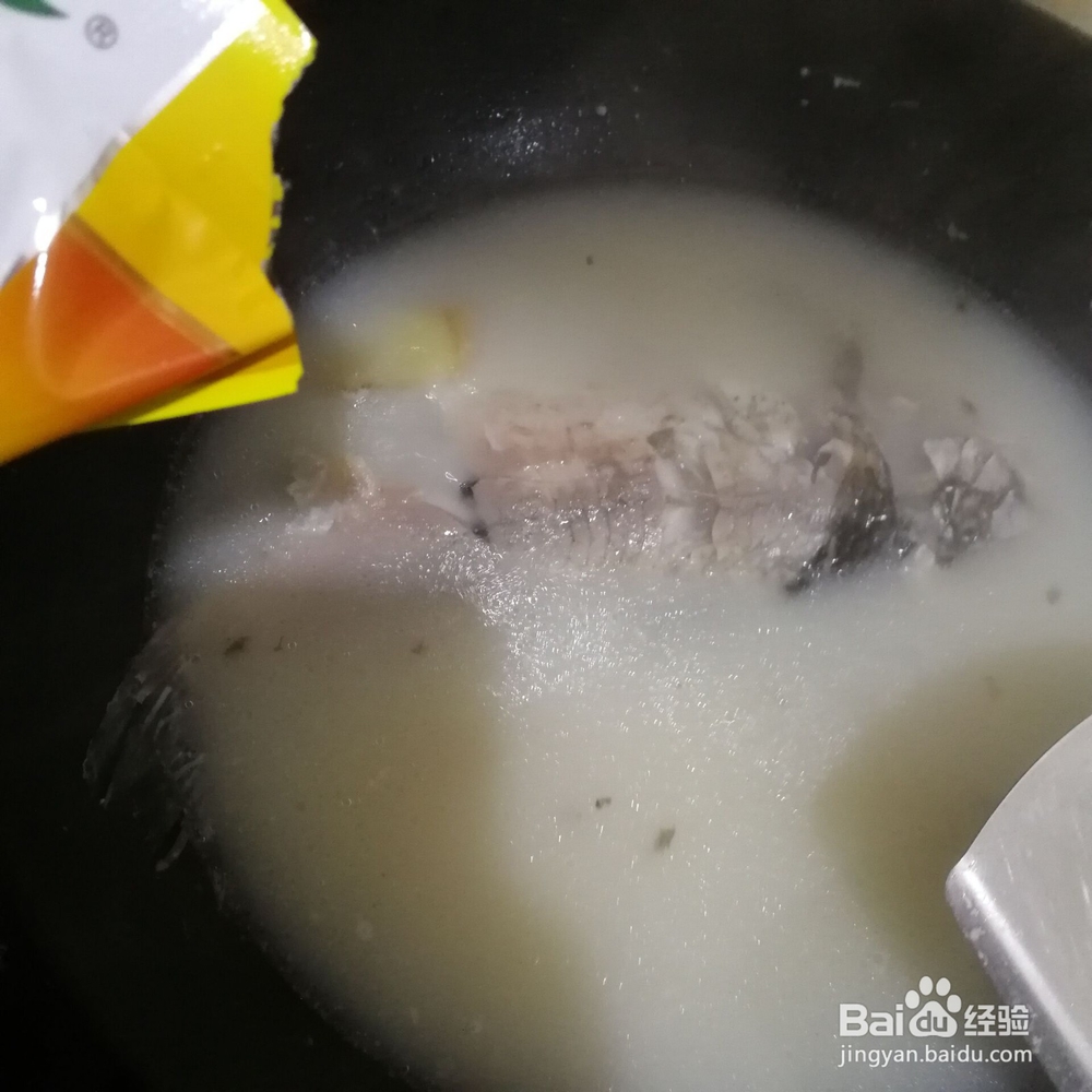 奶白奶白的鲫鱼汤怎么烧