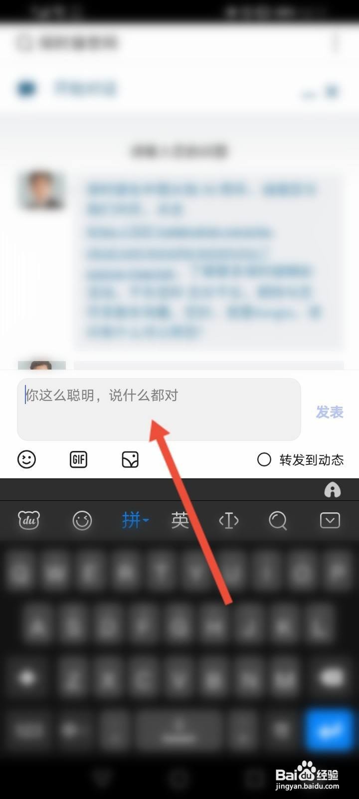 pdf如何截取几页导出