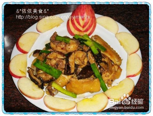 美味嗜嗜鸡(22款鸡肉料理大全)