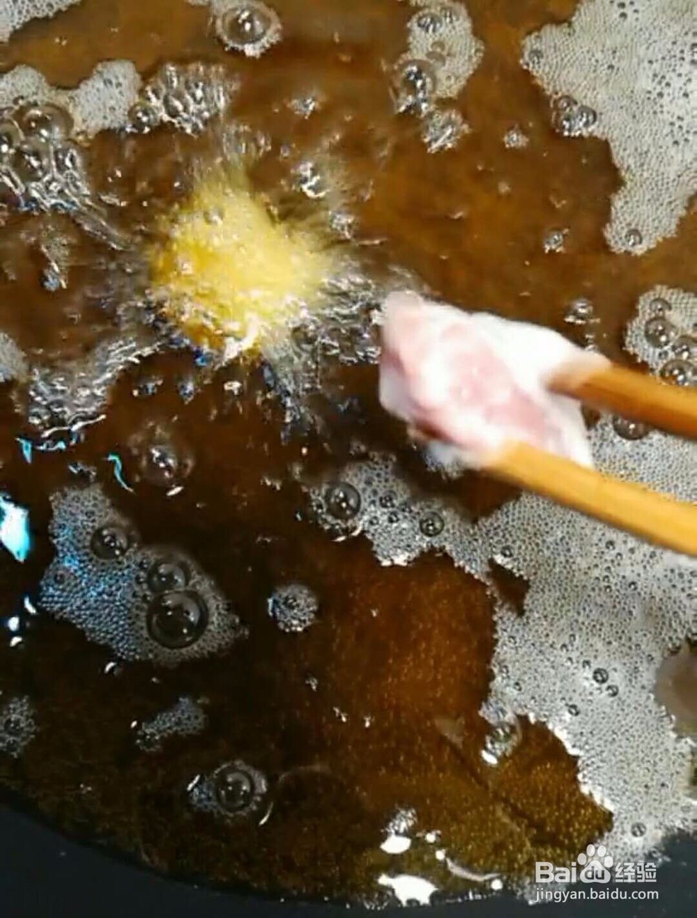 溜肉段简单做法