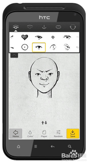 怎么用手机制作个人素描头像