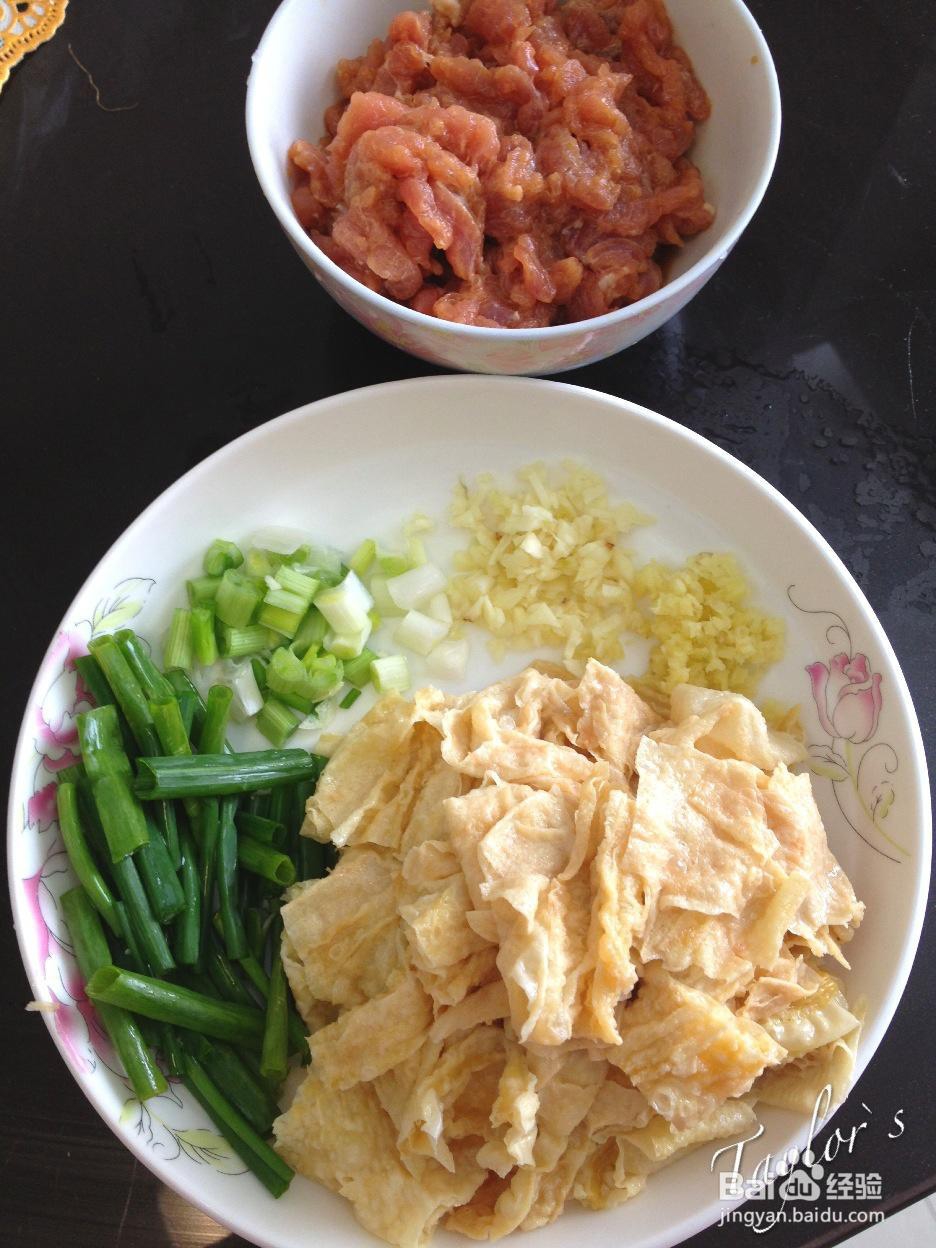 味美鲜香的腐竹炒肉片