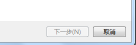 ix6880怎么设置无线
