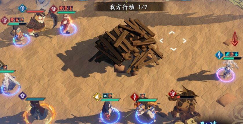 天地劫藏龙玉带适合谁