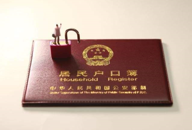 北京买房需要北京户口吗