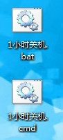 XP、Win7、Win8、Win10怎么用命令设置自动关机