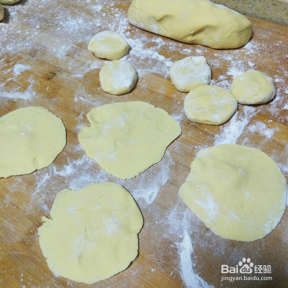 不费事做玉米面蒸饺