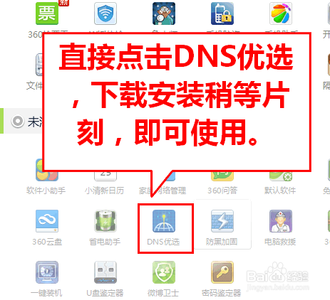 LOL CF ping不高但是fps低屏幕卡