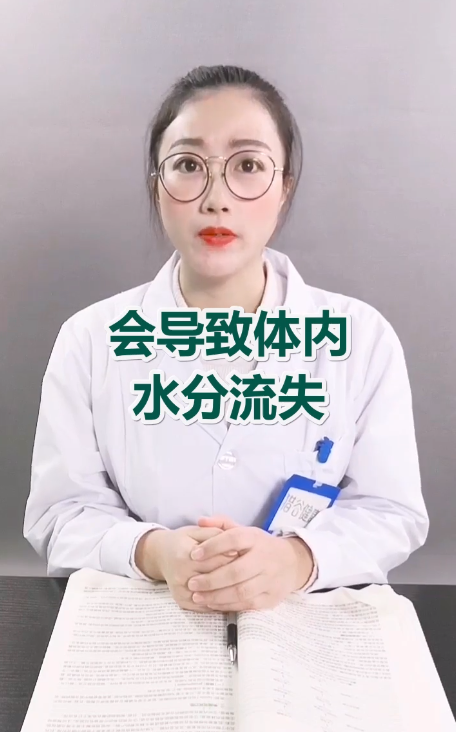 冬季饮食有哪三忌
