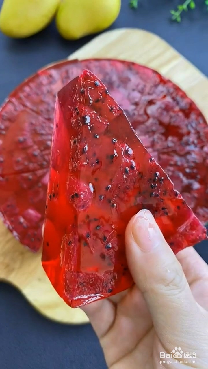如何制作红心火龙果果冻？