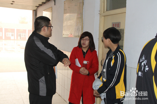 孩子学习成绩突然下降怎么办