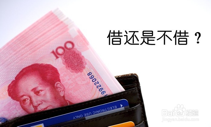 朋友借钱不还怎么办