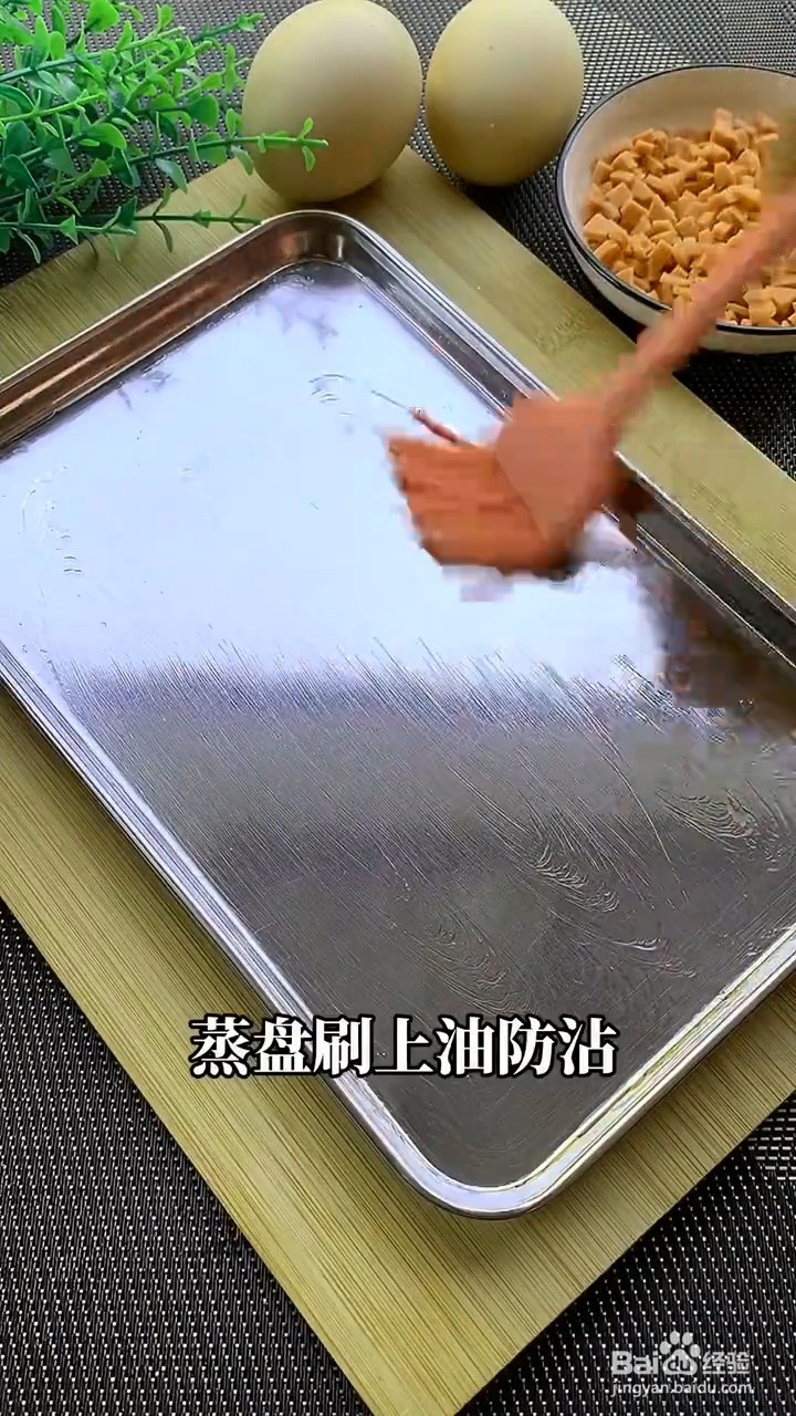 如何制作顺滑可口的广式肠粉