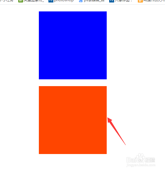 HTML-鼠标经过矩形颜色发生改变这种代码怎么写