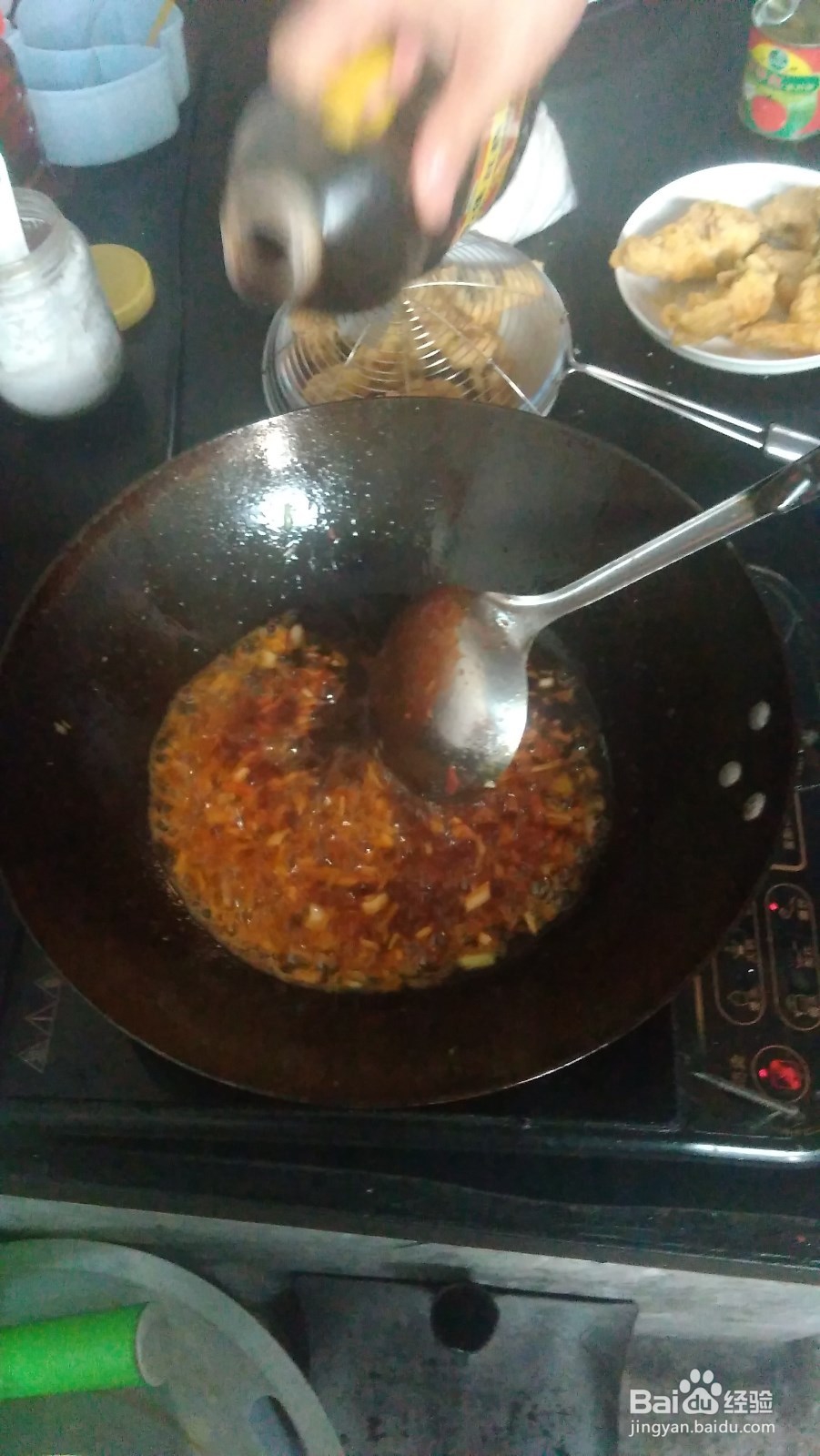 鱼的做法,糖醋鱼的家常做法!