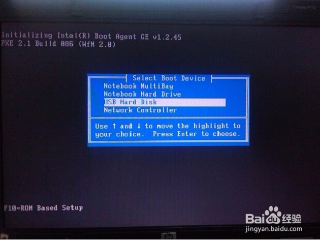 惠普笔记本怎么用u盘装原版win10系统