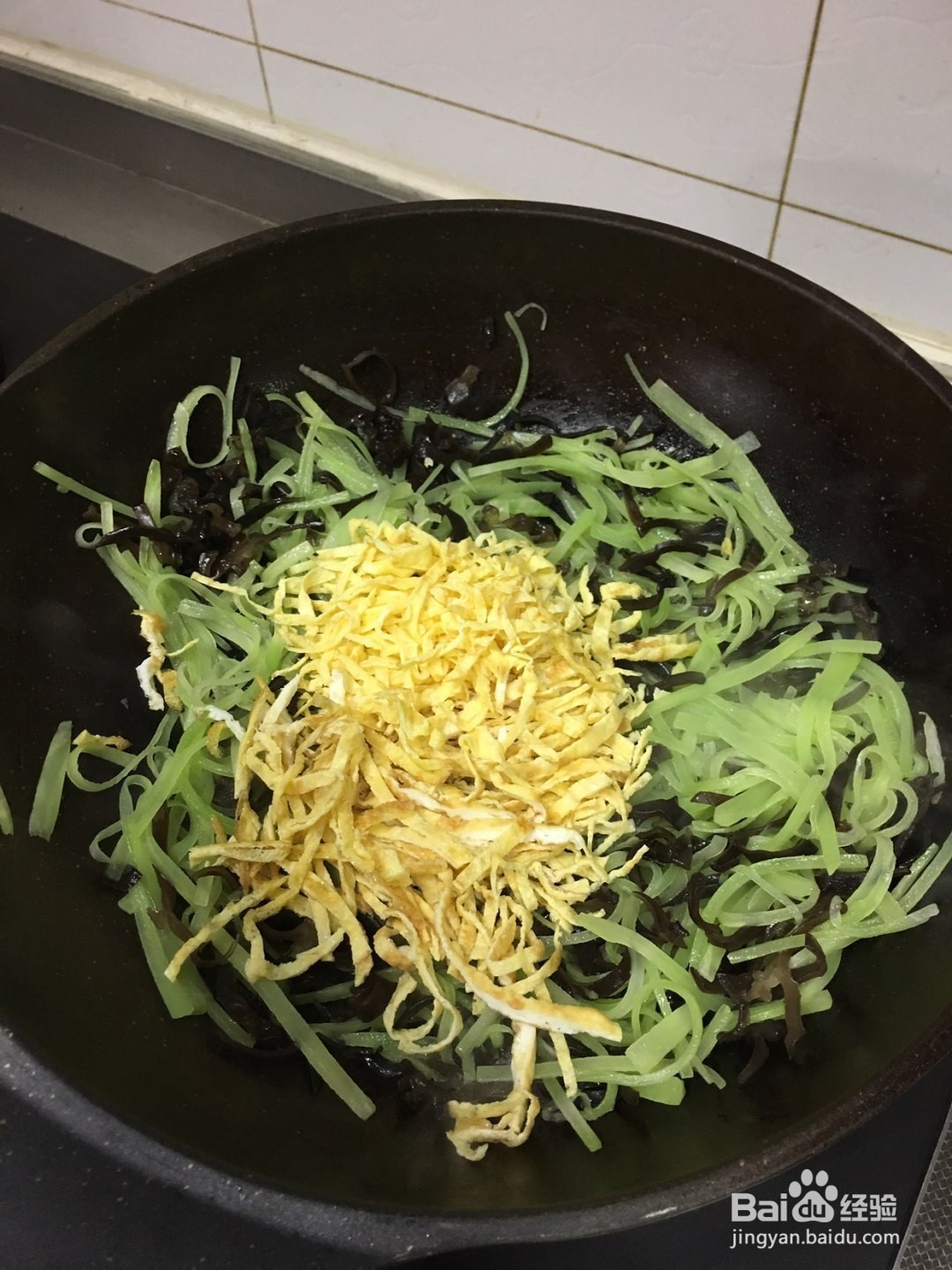 莴笋木耳炒鸡蛋