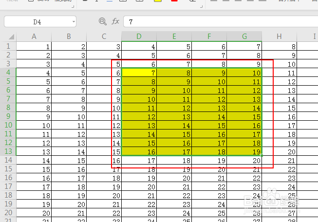 如何打印表格数据中指定的单元格范围