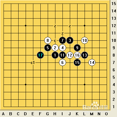 五子棋之疏星局攻略11