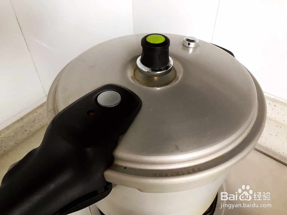 做出入味的姬松茸茶树菇鸡汤