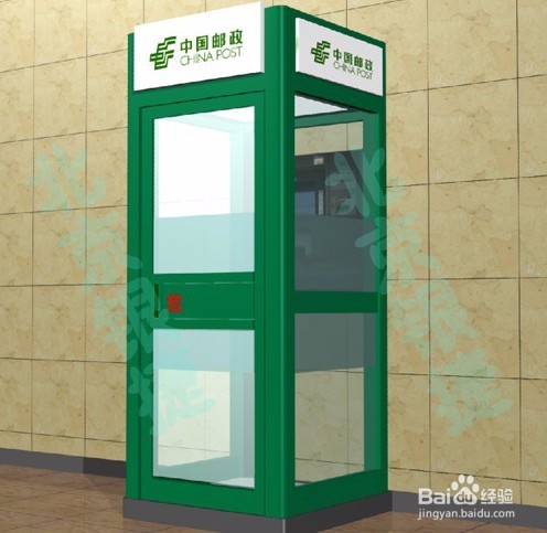 信用卡还款的方式有哪些