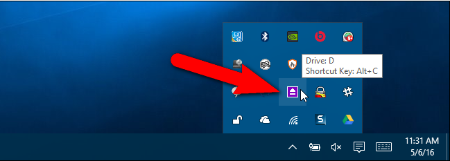 如何使用Windows键盘快捷键打开光盘驱动器