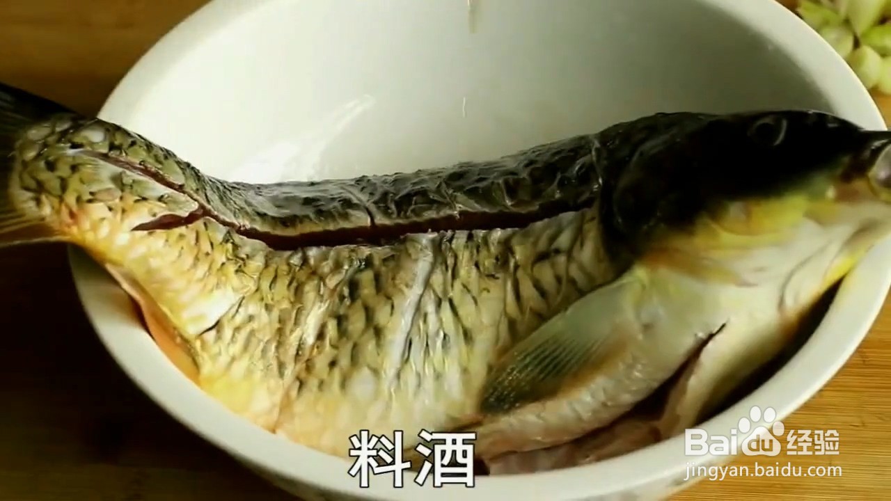 如何制作炸鲤鱼