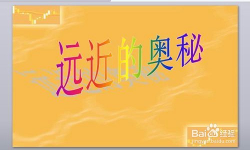人像摄影的拍摄技巧