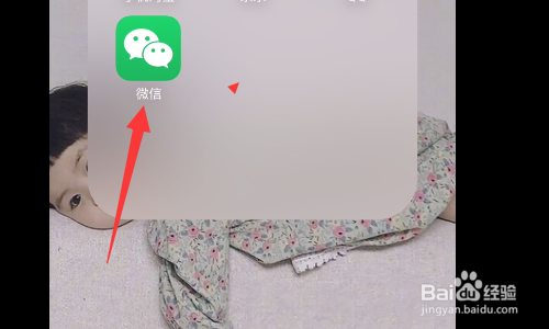 单位车辆如何办理etc