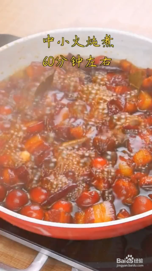 怎样做红烧肉焖蛋