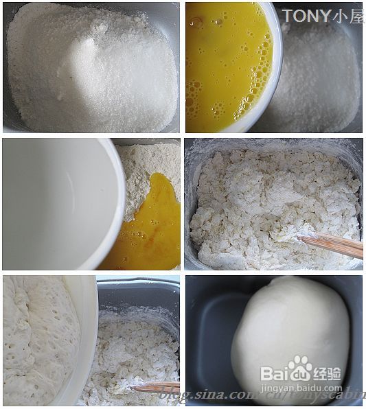 一款延续经典的改良版老式面包