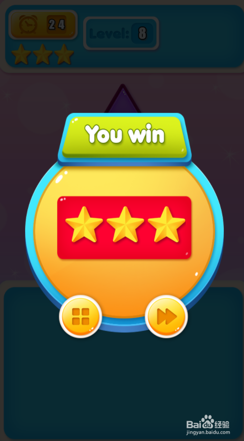 Tri Tangram Puzzle的Level 8怎样过关