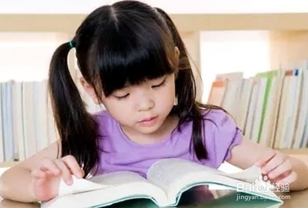 小学生如何提高阅读兴趣