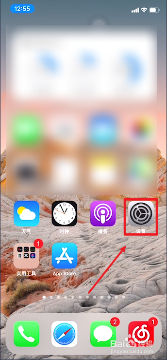 iphonexr双卡双待只有一个卡槽怎么用