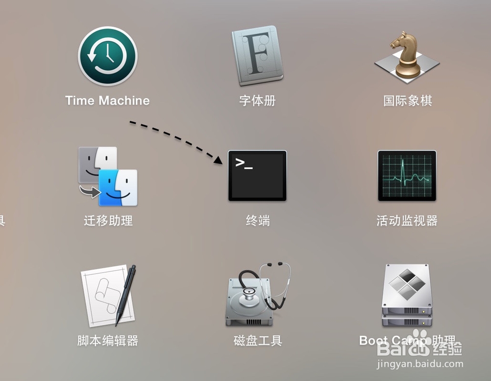 wirelurker清除,wirelurker木马病毒怎么检查