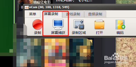 腾讯视频下载的qlv怎么转换为mp4