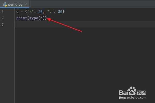 怎么在Python中返回字典的变量类型