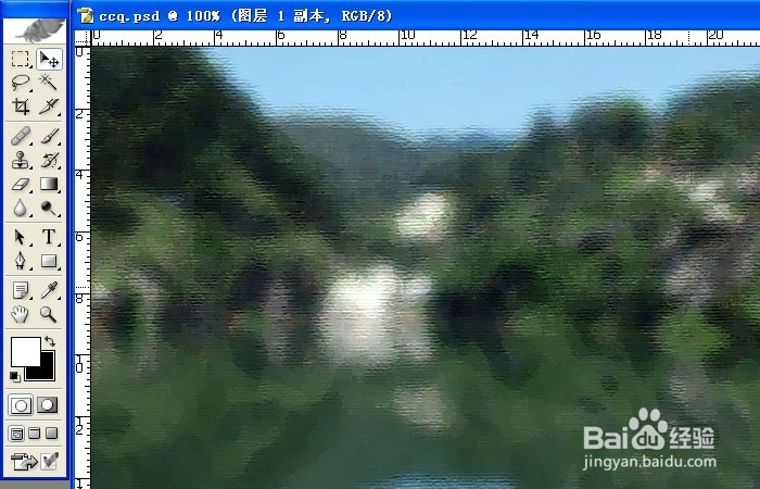 PS如何用彩色铅笔滤镜